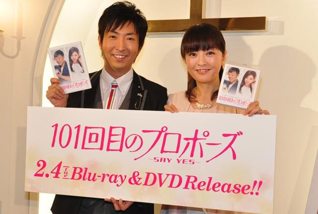 結婚1周年の丸岡いずみ&有村昆、“妊活”頑張ると宣言