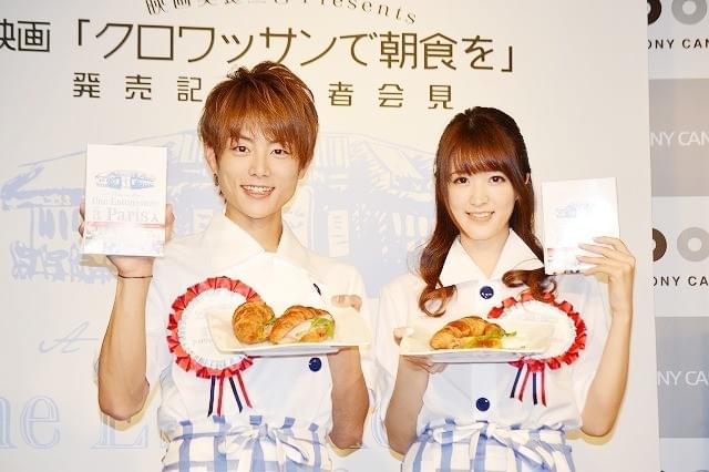 杉浦太陽、2回目の新婚旅行は「パリで85歳になって一緒にお茶」