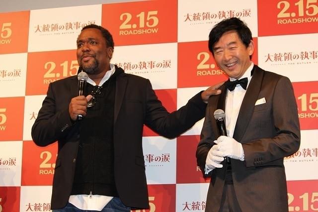 「大統領の執事の涙」リー・ダニエルズ監督、石田純一の“執事ぶり”を絶賛