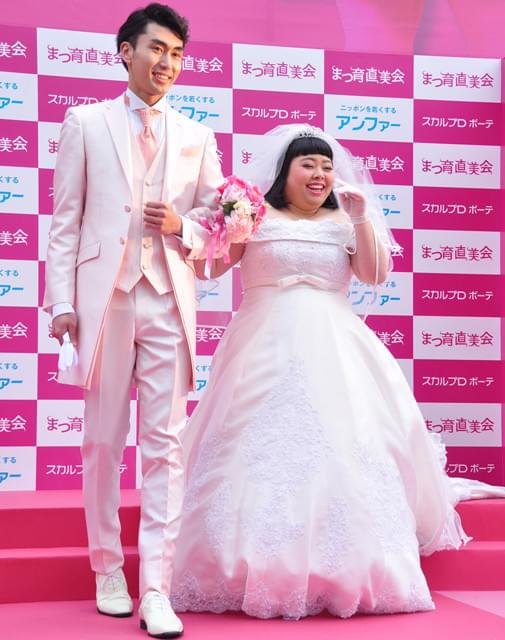 元「モー娘。」保田圭「幸せですいません」とノロケ連発