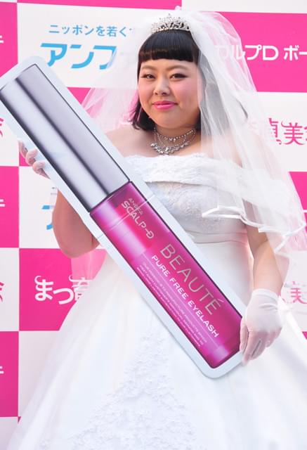 元「モー娘。」保田圭「幸せですいません」とノロケ連発