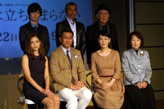 山田太一ドラマの難しさひしひし… 中井貴一「大人になったかな」