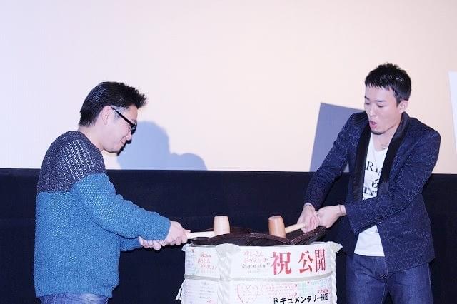 ファンキー加藤、ソロ活動に「根拠ある自信」 ファンに感謝と決意を語る