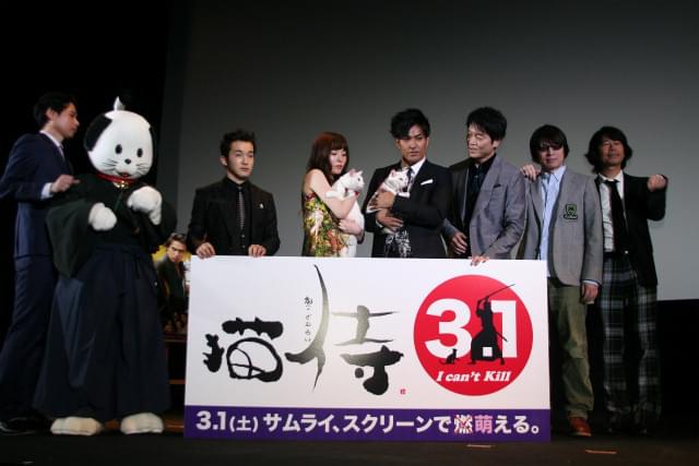 多忙な北村一輝、「猫侍」撮影で「セリフを言いながら寝た」