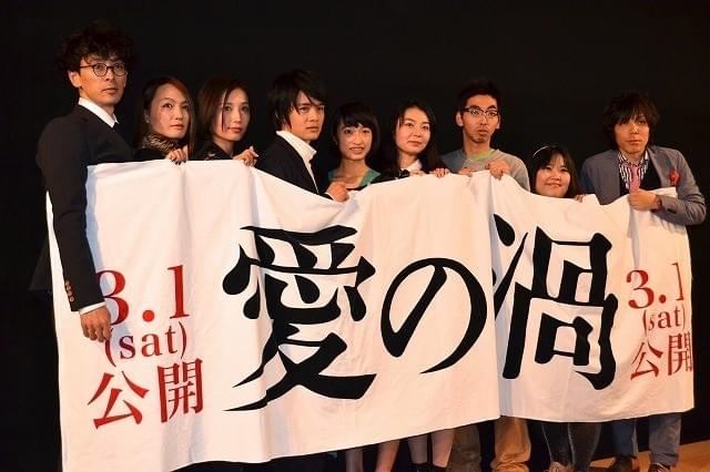 池松壮亮、主演作「愛の渦」の見どころは「女性陣の体？」