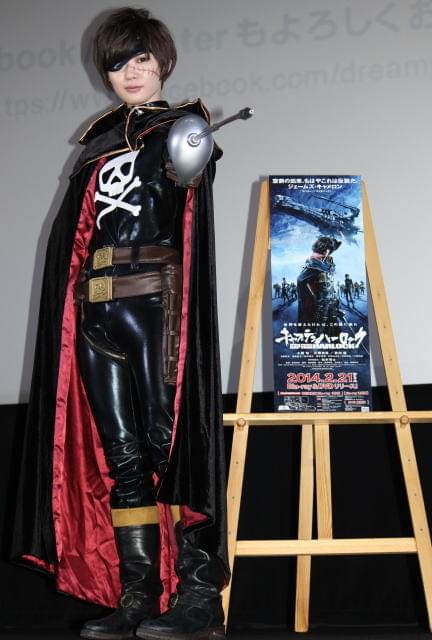 AKB48田名部生来「そばにいさせて」キャプテンハーロックにラブコール