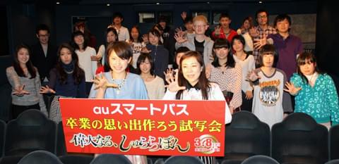 椿鬼奴、卒業控えた中高3年生に将来のトークネタづくり指南