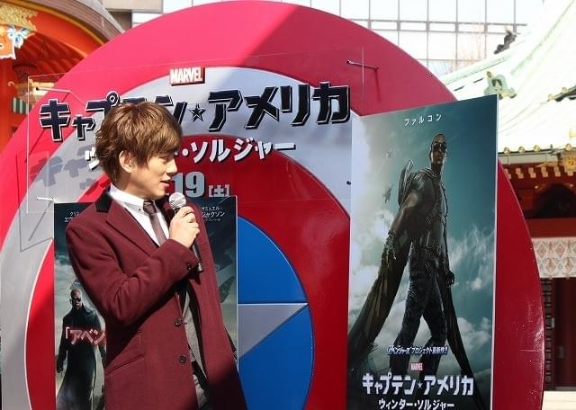 溝端淳平「キャプテン・アメリカ」声優で「アベンジャーズ」入隊！竹中＆米倉の続投も決定