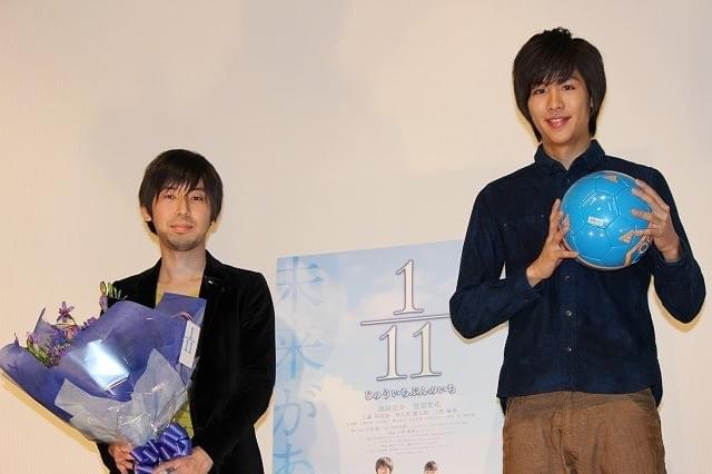 「D-BOYS」池岡亮介、初主演作が完成「夢を追う人の勇気になれば」と感無量