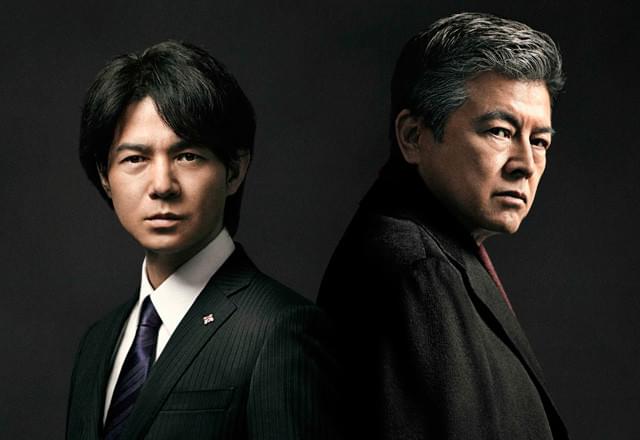 吉岡秀隆＆三浦友和「司法記者」ドラマ化で特捜検察の実態に迫る