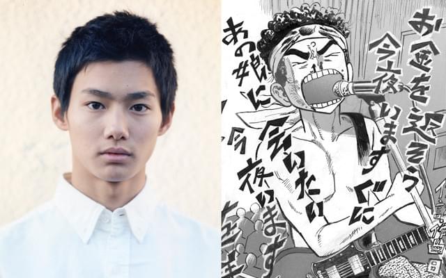 「日々ロック」を入江悠監督が映画化！野村周平は全裸で体当たり主演