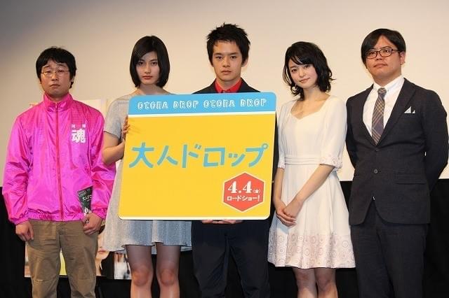 高校生4人を描いた青春映画