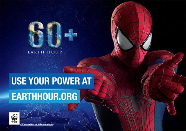 「60+」の文字は、「60分間電気を消そう」 「可能なことをプラスアルファで」というメッセージ