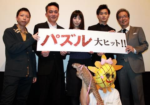 「パズル」で血まみれ熱演の夏帆、「大満足」と自画自賛