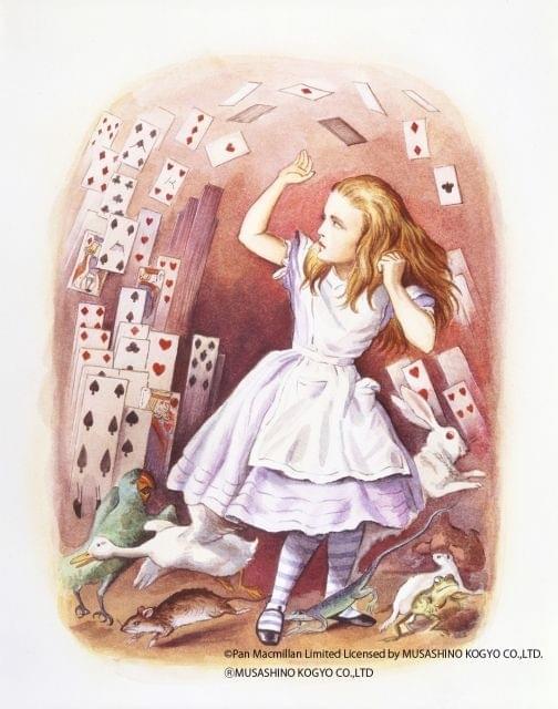 「カリコレ」オープニング作品は「ホドロフスキーのDUNE」！劇場公開に先駆け上映