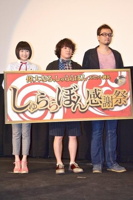 エビ中・柏木ひなた、高校デビュー宣言？「高校では派手に生活したい」