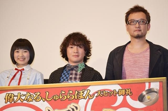 エビ中・柏木ひなた、高校デビュー宣言？「高校では派手に生活したい」