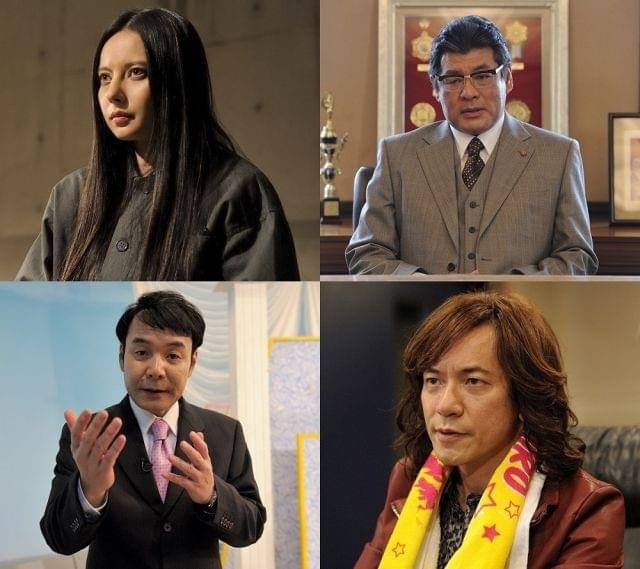 ダチョウ倶楽部・肥後、「エイトレンジャー2」で丸山隆平とモノマネ合戦