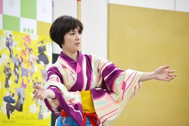 座長・田中麗奈、稽古場はまさに「きりきり舞い」