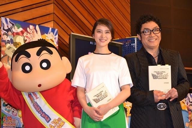 「結婚しよ！」武井咲＆しんちゃんが熱愛会見？