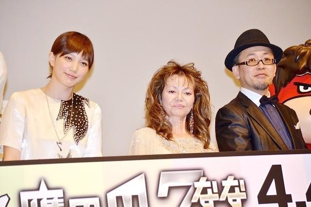 「半沢直樹」に便乗？ FROGMAN監督「鷹の爪7」は「経済モノ」