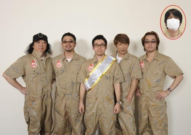 小山宙哉氏、おそろいのオーバーオールで「1日ユニコーン」に！