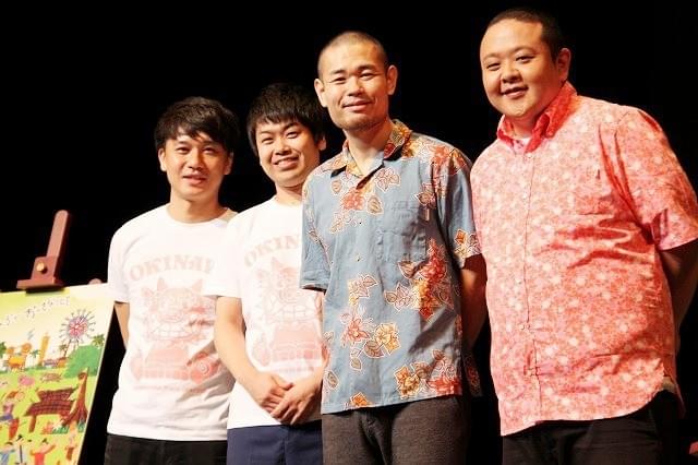 藤原竜也、韓国の空港で迷子 沖縄映画祭舞台挨拶を欠席