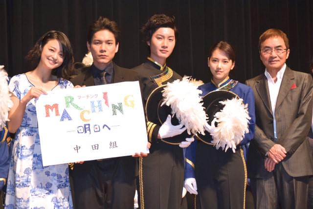 竹富聖花、マーチングバンドのリーダー役に「運命を感じた」