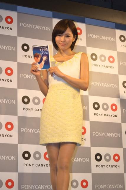 “小さいおじさん”に ついて熱く語った釈由美子