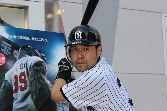 ニッチロー'、“代打の切り札”ゴリラをNYヤンキースに入団させる？
