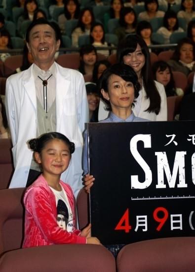 フジテレビが一番タモロス？ 香取慎吾主演ドラマ「来週から見てくれるかな？」