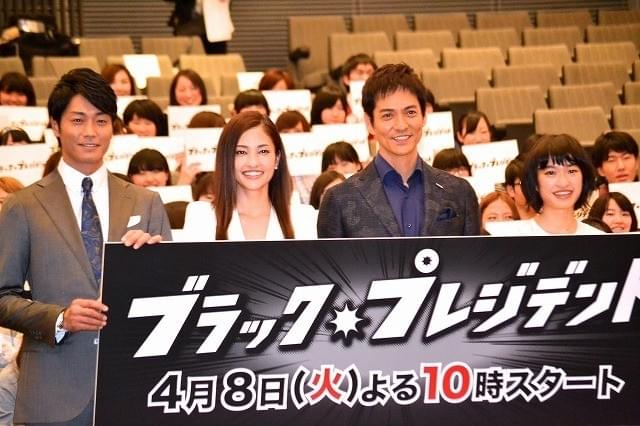 門脇麦、ブラック社長・沢村一樹に宣戦布告？「“ゆとり”なめんなよ」