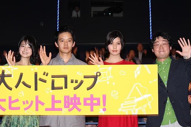 池松壮亮「お祝いしたい」共演した前野朋哉の結婚を暴露