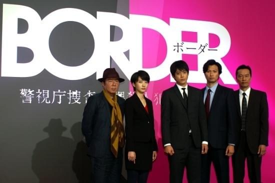 小栗旬が神の領域へ 「SP」に続く斬新刑事ドラマ「BORDER」