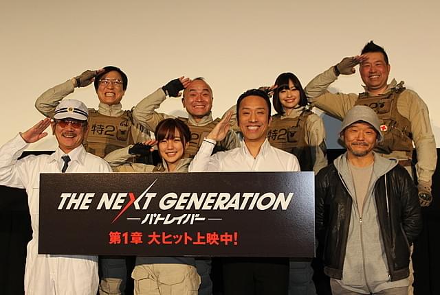 押井守「パトレイバー」実写キャストに感謝！ 主演・真野恵里菜は感涙