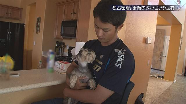 ダルビッシュ有の素顔に迫ったドキュメンタリー、dビデオで配信