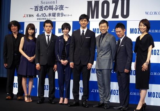 驚がく火だるま！西島秀俊＆香川照之らテレビ変える「MOZU」視聴者も覚悟