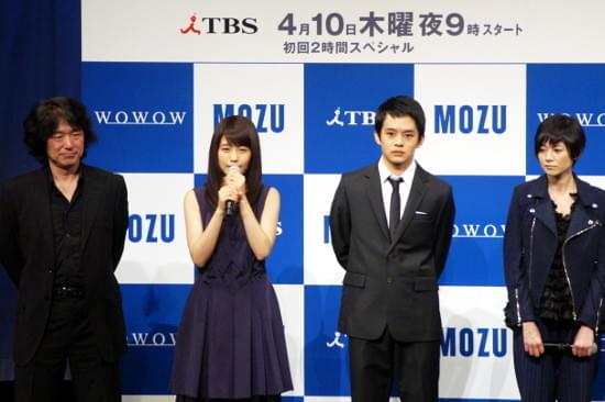 驚がく火だるま！西島秀俊＆香川照之らテレビ変える「MOZU」視聴者も覚悟