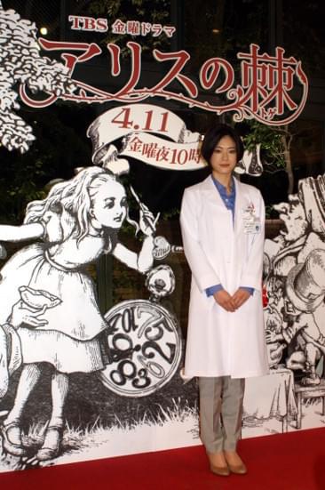 上野樹里が怖い！相手気づかないうちに崖っぷちに立たせ…