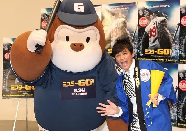 ますおか岡田「ガヤ指導員」に！ 予想外の事態に“不服申し立て”も？