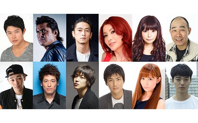 園子温「TOKYO TRIBE」に佐藤隆太、窪塚洋介、染谷将太ら豪華キャスト結集