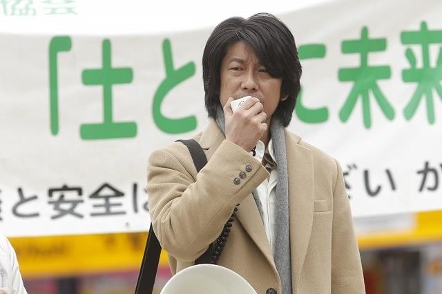 永瀬正敏「まほろ駅前狂騒曲」に出演！松田龍平の過去を知る悪役に