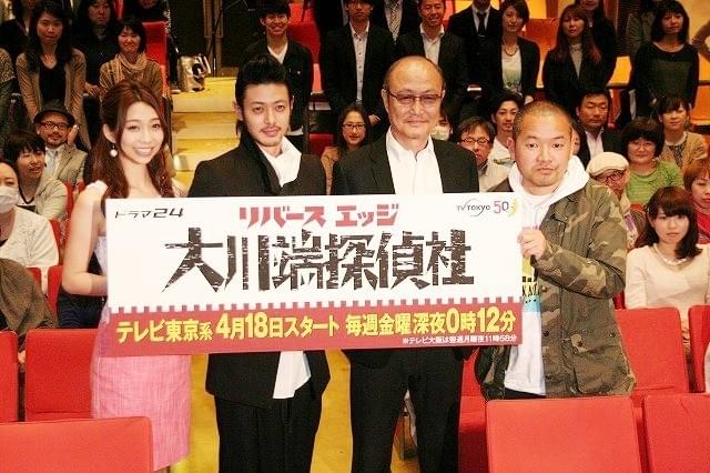 （左から）小泉麻耶、オダギリジョー、石橋蓮司、大根仁監督