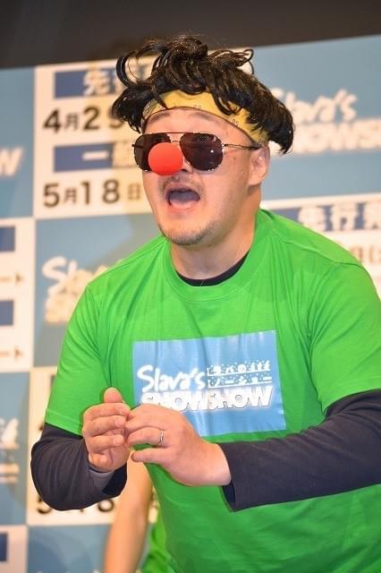 「スラバのスノーショー」日本公演決定 吉本芸人が会見を笑いで盛り上げ