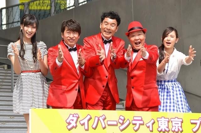 ダチョウ倶楽部・肥後克広、愛娘と親子共演「幸せな奥さんになってほしい」