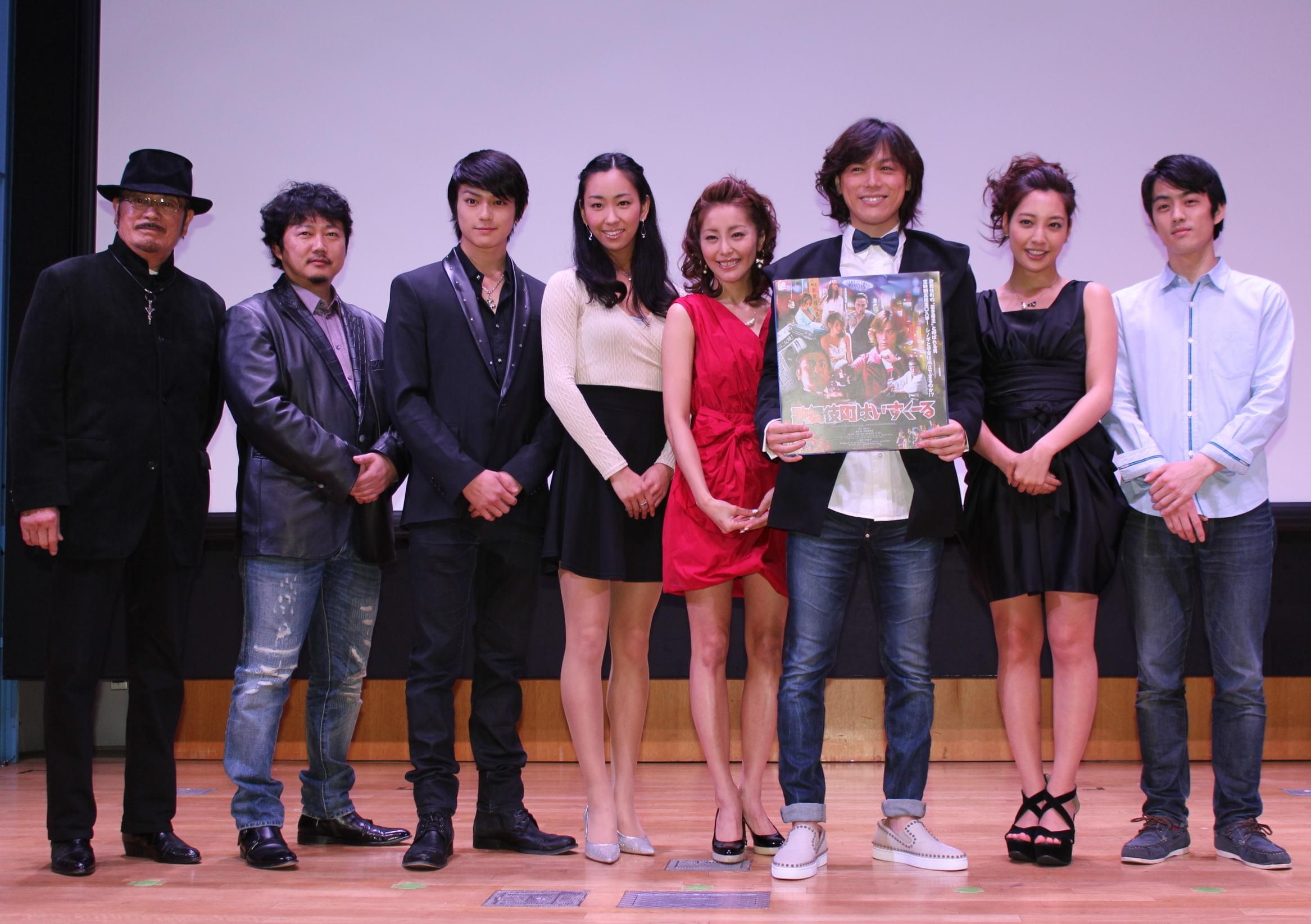 塩谷瞬、桜塚やっくんに感謝 主演作「歌舞伎町はいすくーる」で共演