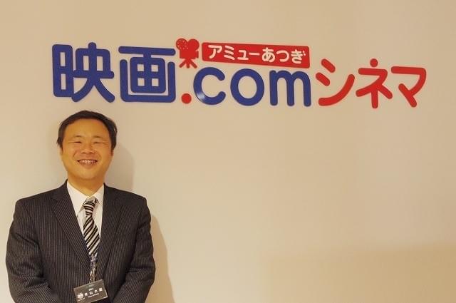 国内初の4KDCPを採用した映画.comシネマ、厚木にオープン！