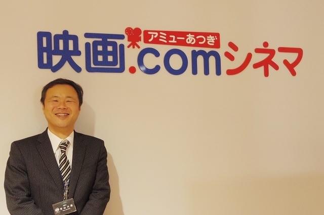 国内初の4KDCPを採用した映画.comシネマ、厚木にオープン！