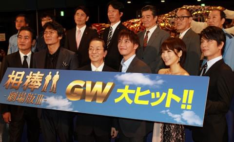 水谷豊、「相棒 劇場版III」で計65回の舞台挨拶敢行 「ようこそ、相棒ワールドへ」と絶対の自信