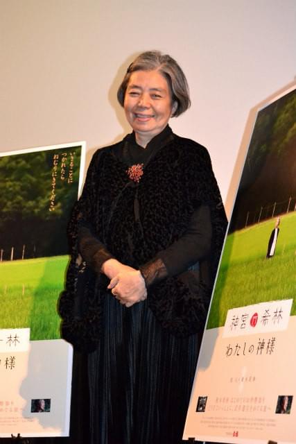 樹木希林、主演ドキュメンタリーに夫・内田裕也も太鼓判「見てないけど」